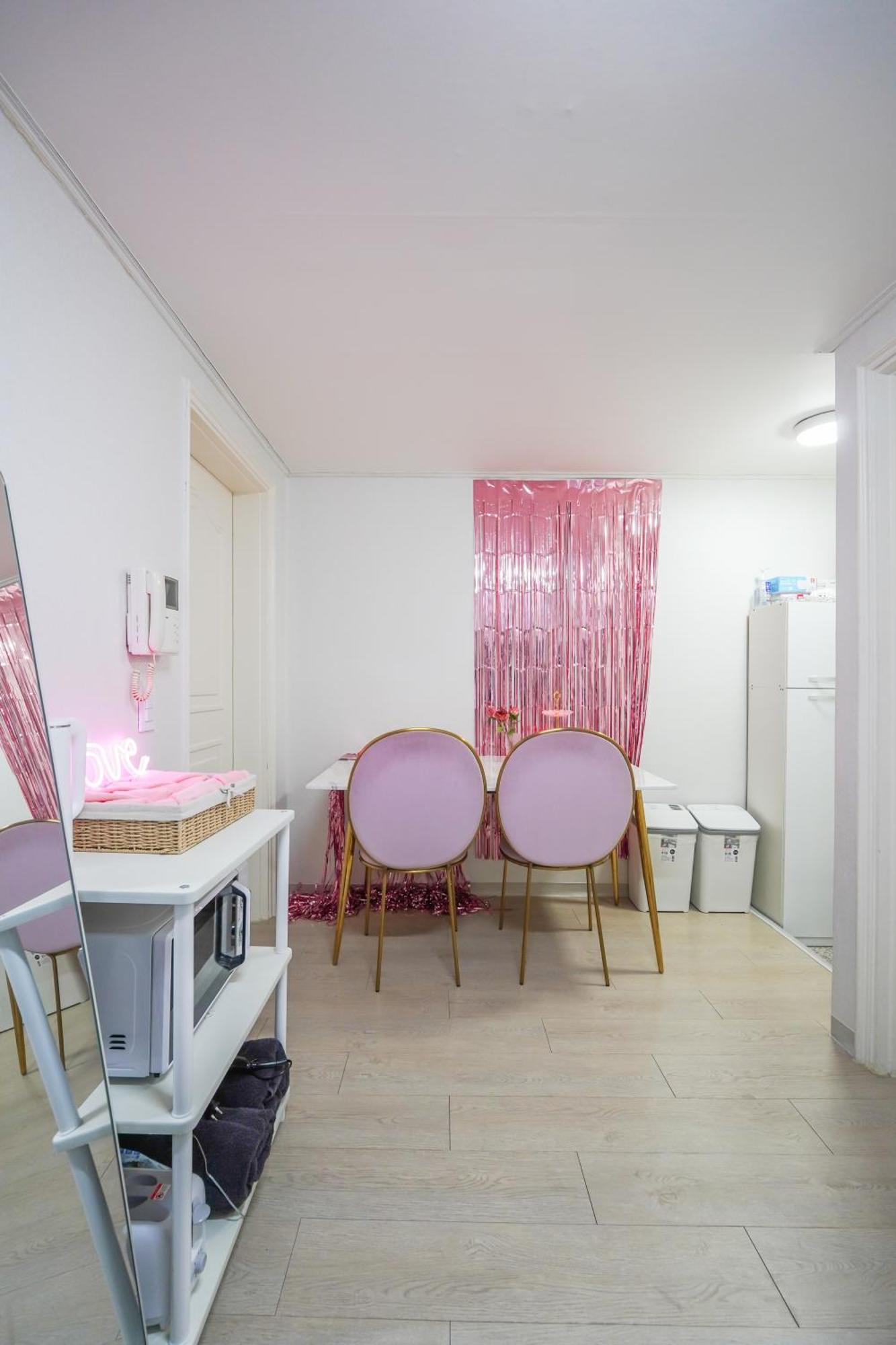 Apartment Hongdae Hyoosik